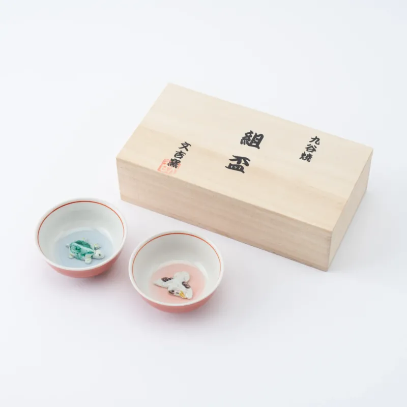 Crane & Turtle Sakazuki Flat Sake Cup Set